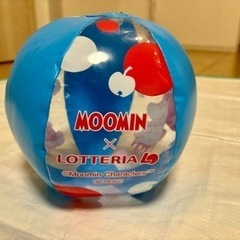 ムーミンのビーチボール(直径およそ20cm)