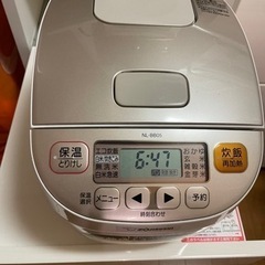 【商談中です】炊飯器