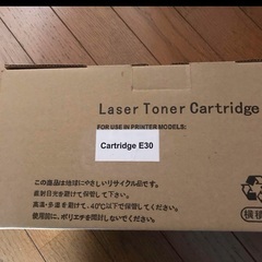 リサイクルトナー