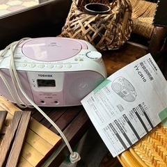 譲ります　古い　ラジカセ