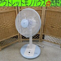 扇風機 山善 YAMAZEN YLR-AK301 A 30cm ...
