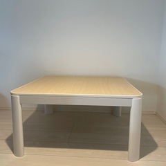 家具 こたつテーブル