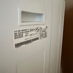 家電 生活家電 乾燥機の画像