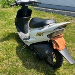 中古 ミニバイク 20インチ 【直接 引き取り 限定】