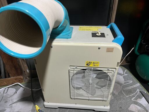 山善 スポットクーラー YMS-182 - エアコン　ミニスポットエアコン (100V)
