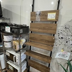 【3】ニトリ 突っ張りラック 横60cm壁面収納0618-6