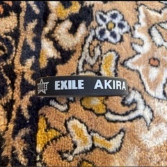 EXILE AKIRA グッズ セット ラバーバンド 缶バッジ キーホルダーの画像