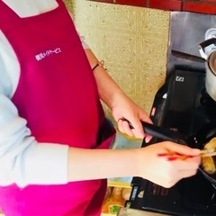 緊急募集【家事代行】横浜市中区山手町80代宅、掃除・洗濯・料理等の家事全般の画像