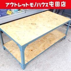 センターテーブル 幅100cm ビンテージ風 ローテーブル 2段...