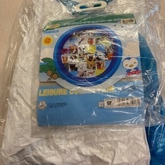 子ども用プールの画像