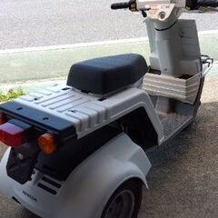 HONDA　ジャイロX