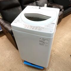 7/25東芝/TOSHIBA 洗濯機 AW-5G6 5kg 2019年製 生活家電