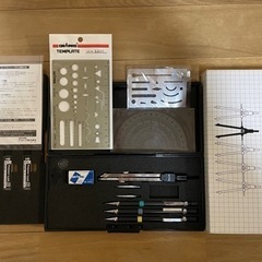 ドラパスの中古が安い！激安で譲ります・無料であげます｜ジモティー