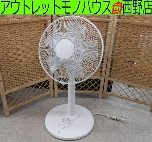扇風機 YUASA DY-301P 5枚羽 リビング扇風機 ユアサプライムス 札幌 西野店