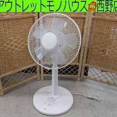 扇風機 YUASA DY-301P 5枚羽 リビング扇風機 ユア...