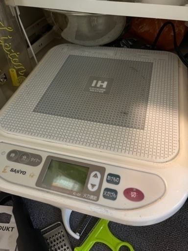 家電 キッチン家電 電磁調理器
