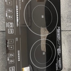 家電 キッチン家電 電磁調理器