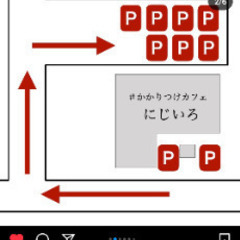 プチ瞑想とプチファスティング - イベント