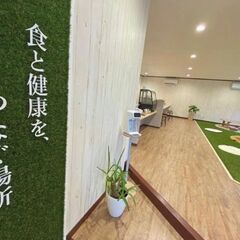 プチ瞑想とプチファスティング − 福井県