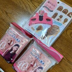 【新品未使用】編み込みメーカーと美人巻きカーラー40㎜