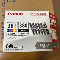 パソコン 周辺機器