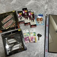 カー用品