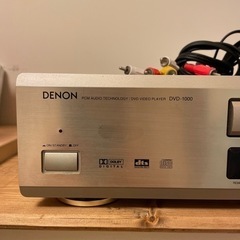 家電 映像プレーヤー、レコーダー DVDプレーヤーの画像