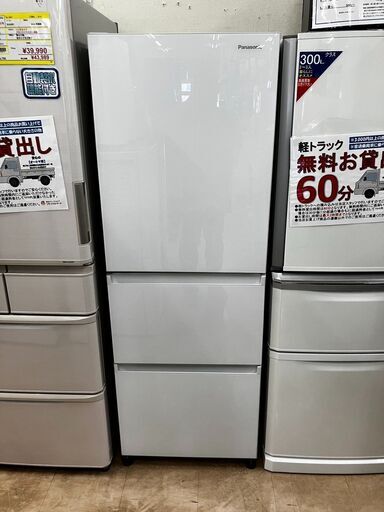 Panasonic335L冷蔵庫 2021年製 NR-C342GCL-W No.7986● ※現金、クレジット、スマホ決済対応※