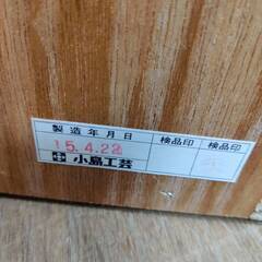 【愛品倶楽部柏店】 小島工芸 ミドルタイプ 書棚 書斎/収納/本棚/コンパクトの画像