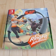リングフィットアドベンチャー　※ソフトなし