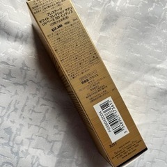 生活雑貨 ノベルティグッズ