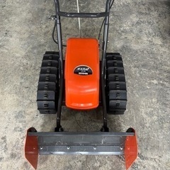 KOSHIN オスカル　SR-350 除雪機　ブレードタイプ