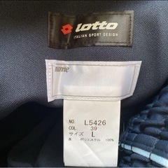 Lotto ハーフパンツ Lサイズの画像
