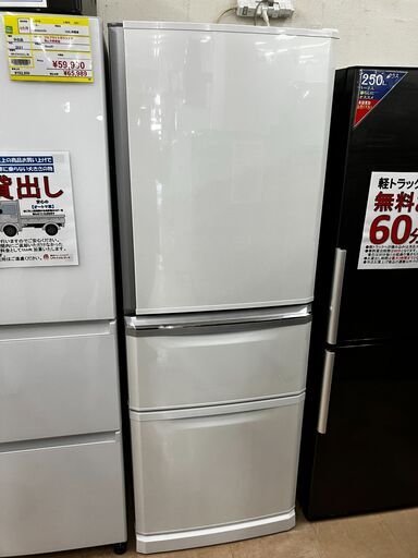 ️MITSUBISHI335L冷蔵庫 2018年製 MR-C34C-W️ No.2824● ※現金、クレジット、スマホ決済対応※