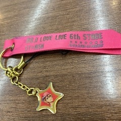 来栖翔ストラップ「うたの★プリンスさまっ♪ マジLOVELIVE...