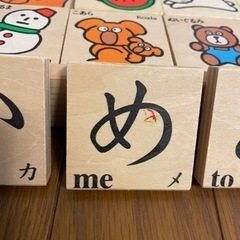 カワイ　木製積み木　もじあそび　の画像