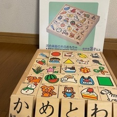 カワイ　木製積み木　もじあそび　の画像