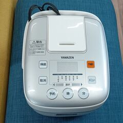 YAMAZEN YJB-300-W マイコン炊飯器 3合 2019年製
