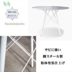 サーリネン　リプロダクト　大理石テーブル　大理石ラウンドテーブル　ダイニングテーブルの画像