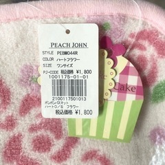 【新品】PEACH JOHN ハートフラワー バスマットの画像