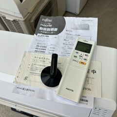 【動作保証あり】FUJITSU nocria 2019年 2.5kw 8畳用 冷暖房ルームエアコン AS-C259H【管理KR483】の画像