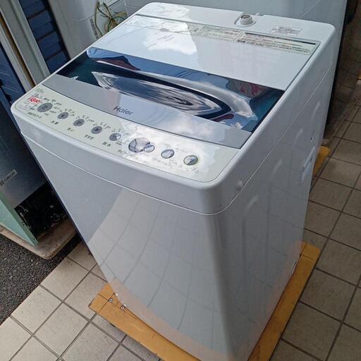 ★【ハイアール】全自動洗濯機　2020年製4.5kg(JW-C45D)家電 生活家電 洗濯機【3ヶ月保証付き★送料に設置込み】自社配送時代引き可※現金、クレジット、スマホ決済対応※