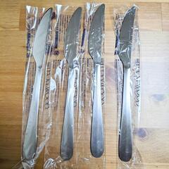 生活雑貨 食器の画像
