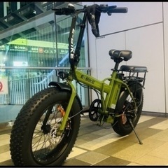 電動自転車
