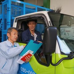 ２ｔパッカー車 廃棄物回収ドライバー 昼間　社会保険完備！完全週休２日☆契約社員☆の画像