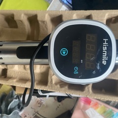 Hismile 低温調理器 真空調理機 低温 調理 クッカー 高...
