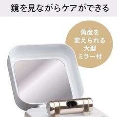 【新品】ツインバード フェイススチーマー  定価16500円 ミラー付き ダブルスチームの画像