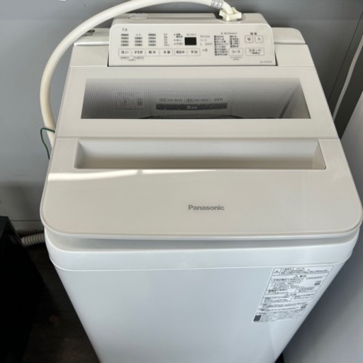 決まりました洗濯機 2021年製