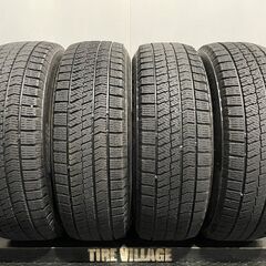 BS BRIDGESTONE BLIZZAK VRX2 195/65R16 16インチ スタッドレス 4本 23年製 ロッキー レックス アテンザセダン等　(KTK097)クレジットカード QRコード決済可能