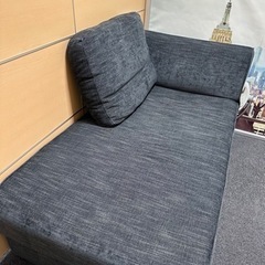 大塚家具 カウチ
ソファ